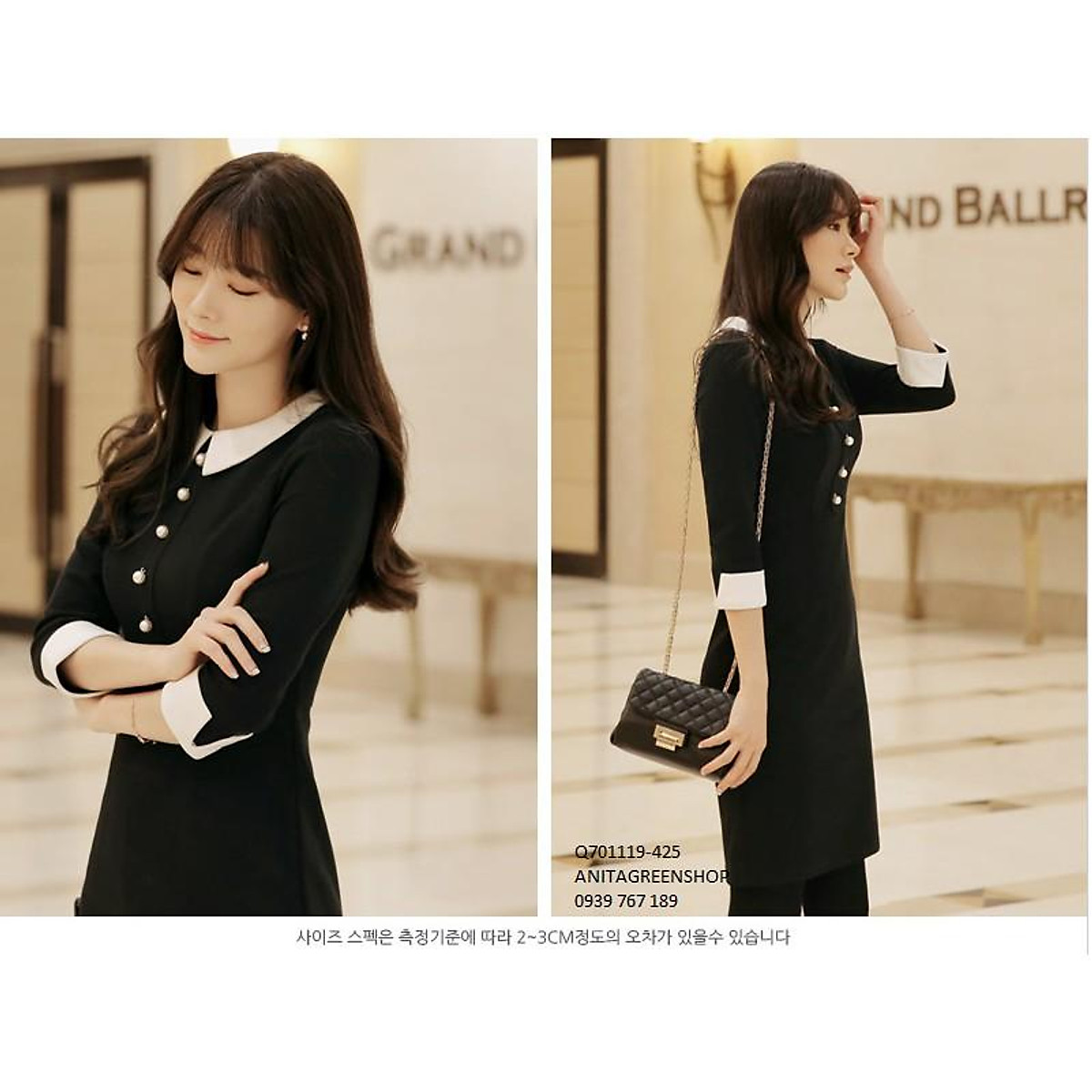Q701119 ĐẦM SUÔNG NỮ CÔNG SỞ