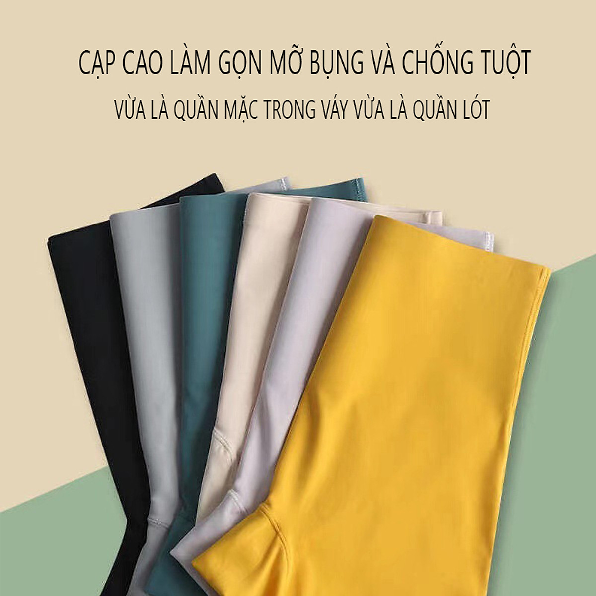 Quần Mặc Trong Váy Cạp Cao Gen Bụng Nâng Mông Kháng Khuẩn Chống Lộ Viền Cao Cấp D503