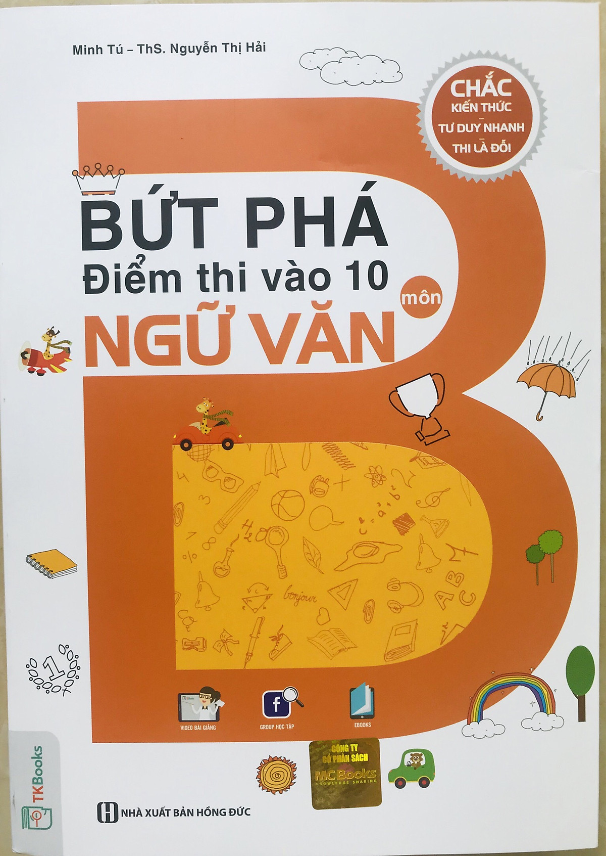 Combo Sách Luyện Thi Vào Lớp 10 Môn Ngữ Văn (Bứt Phá Điểm Thi Vào 10 Môn Ngữ Văn + Bộ Đề Bứt Phá Điểm Thi Vào 10 Môn Ngữ Văn) tặng kèm giấy nhớ PS