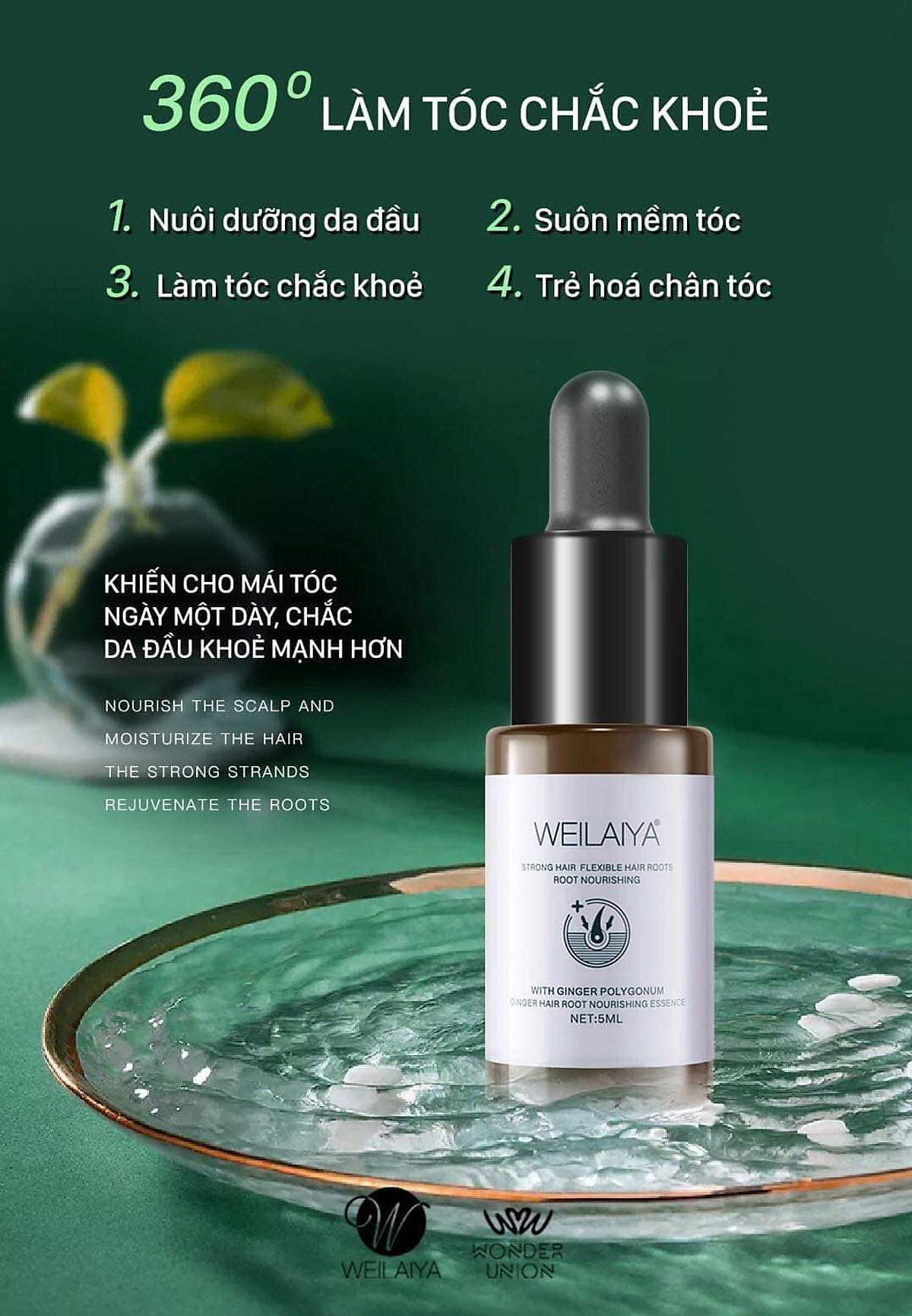 Huyết thanh mọc tóc Weilaiya - Serum kích mọc và làm dày tóc (1 lọ 5ml)