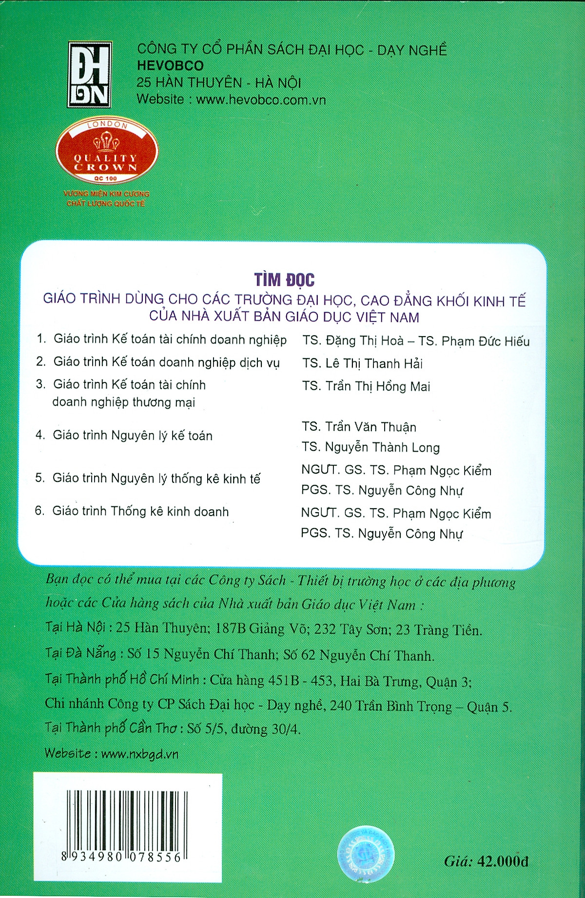 Giáo Trình Kế Toán Tài Chính Doanh Nghiệp (Dùng cho sinh viên đại học, cao đẳng chuyên ngành kế toán)