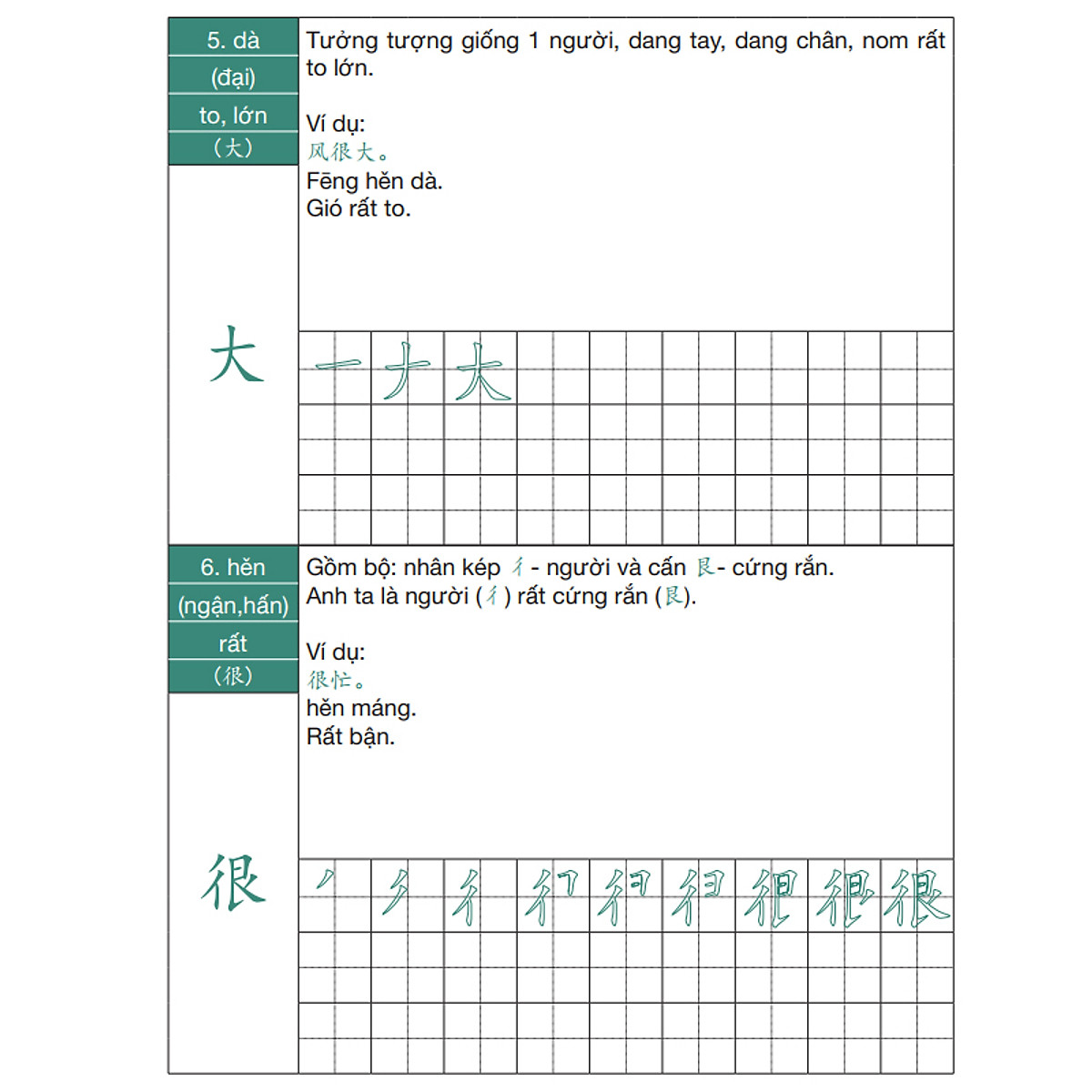 Sách - Combo Luyện Nhớ Chữ Hán 3 Quyển - Mẹo Nhớ Chữ Hán Qua 214 Bộ Thủ - Hack Não Chữ Hán - Phạm Dương Châu