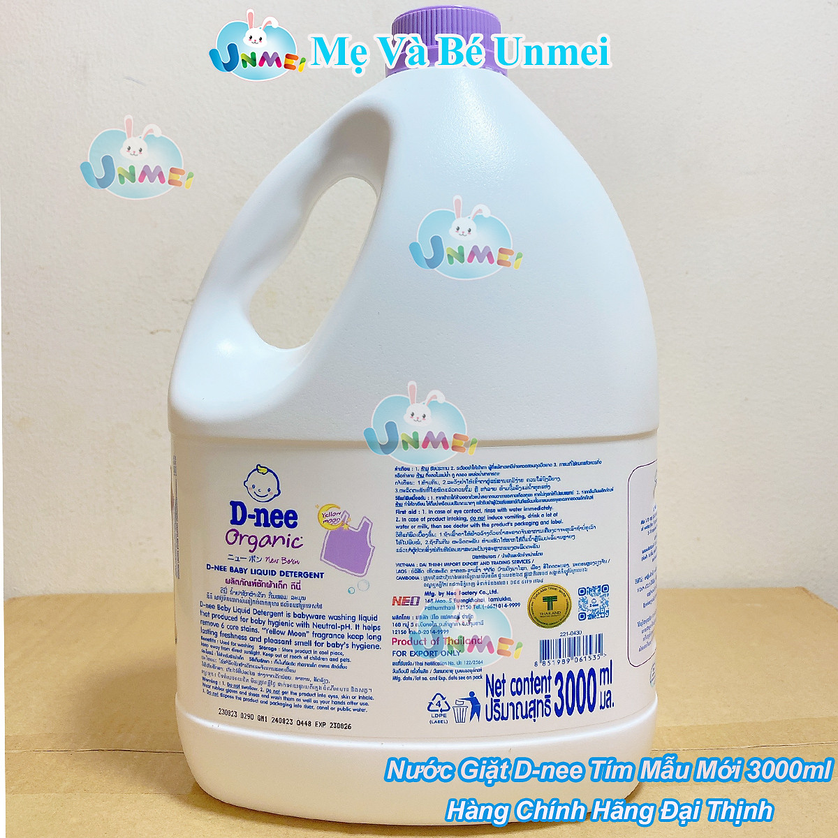 Nước Giặt Quần Áo Em Bé D-nee Hương Lavender 3L - [8851989061535]