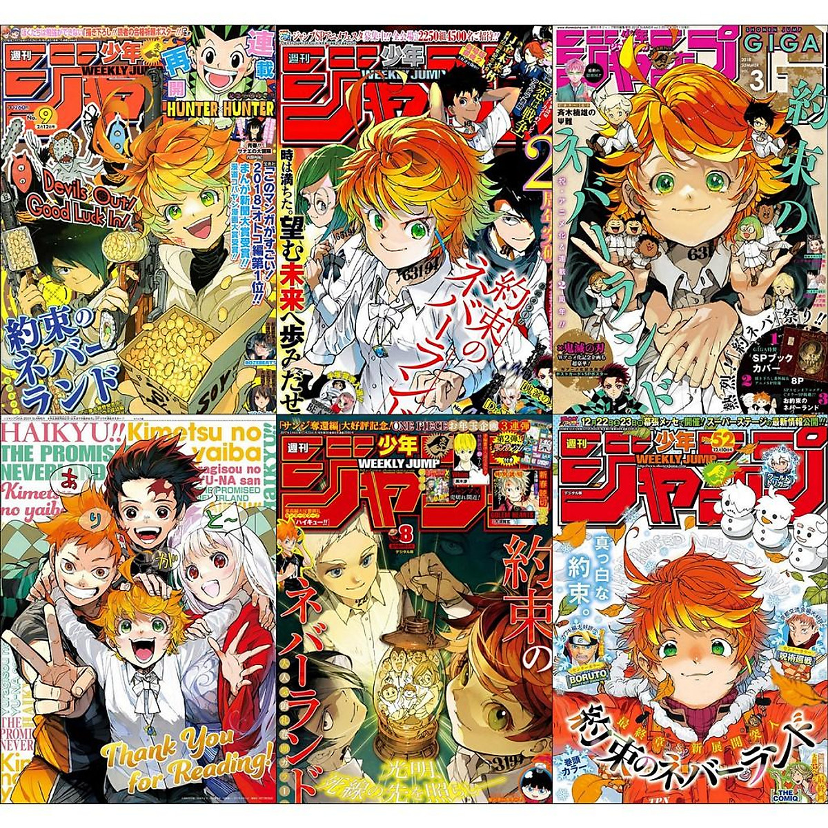 Mua Bộ 6 Áp phích - Poster Anime The Promised Neverland - Miền Đất Hứa (2)  (bóc dán) - A3,A4,A5 - Set 6,Khổ A4 có cán tại Song Sinh Manga Shop