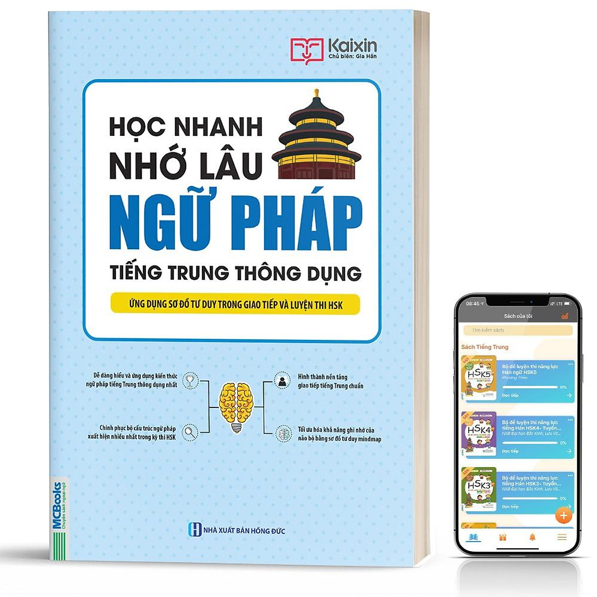 Sách - Học Nhanh Nhớ Lâu Ngữ Pháp Tiếng Trung Thông Dụng - Ứng Dụng Sơ Đồ Tư Duy Trong Giao Tiếp Và Luyện Thi HSK