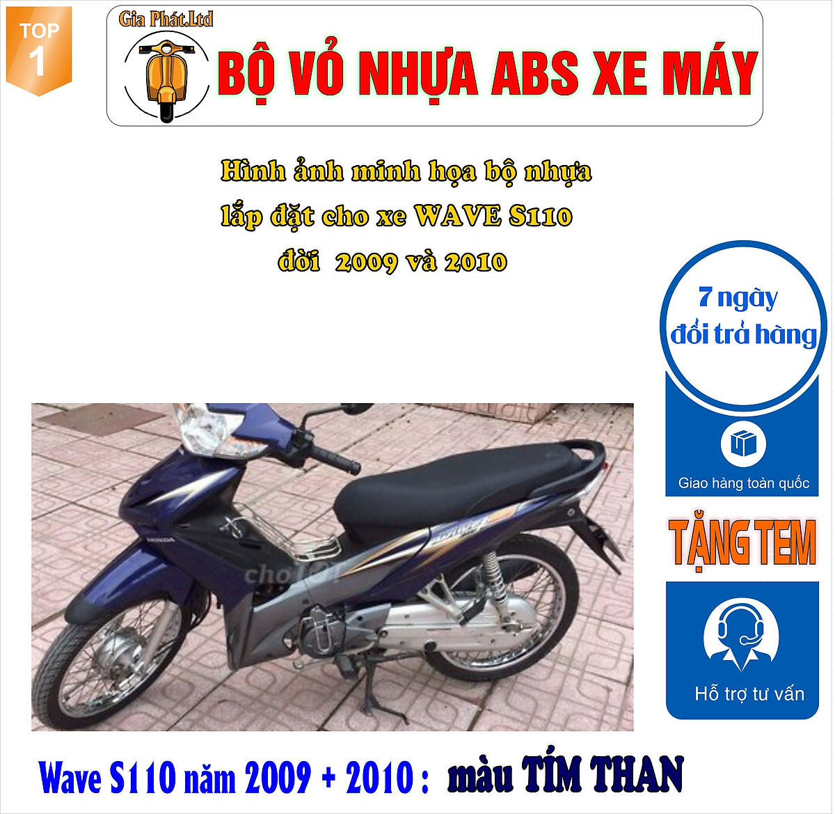 Dàn Áo Wave S110 Nơi bán giá rẻ uy tín chất lượng nhất  Websosanh