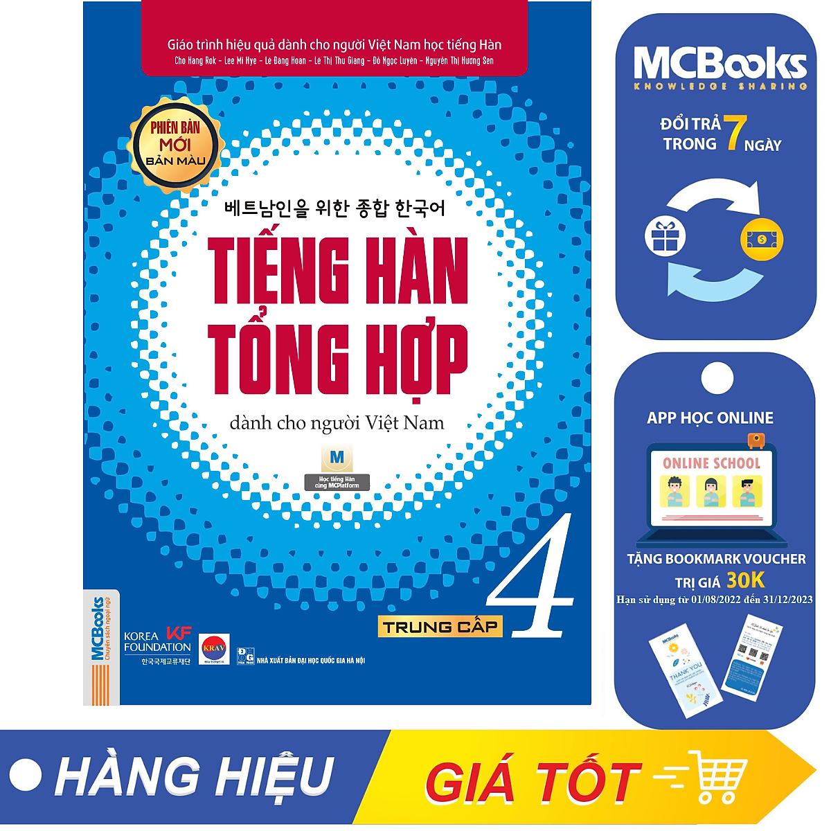 Giáo trình Tiếng Hàn Tổng hợp Trung cấp 4 – in màu (phiên bản mới) 