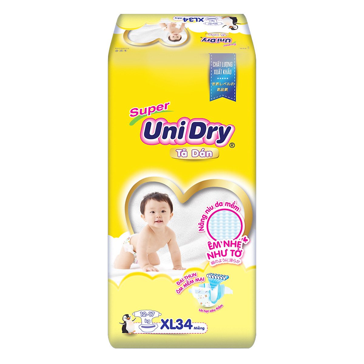Tã Dán Cho Bé Unidry (G6+) Size XL34 (34 miếng)