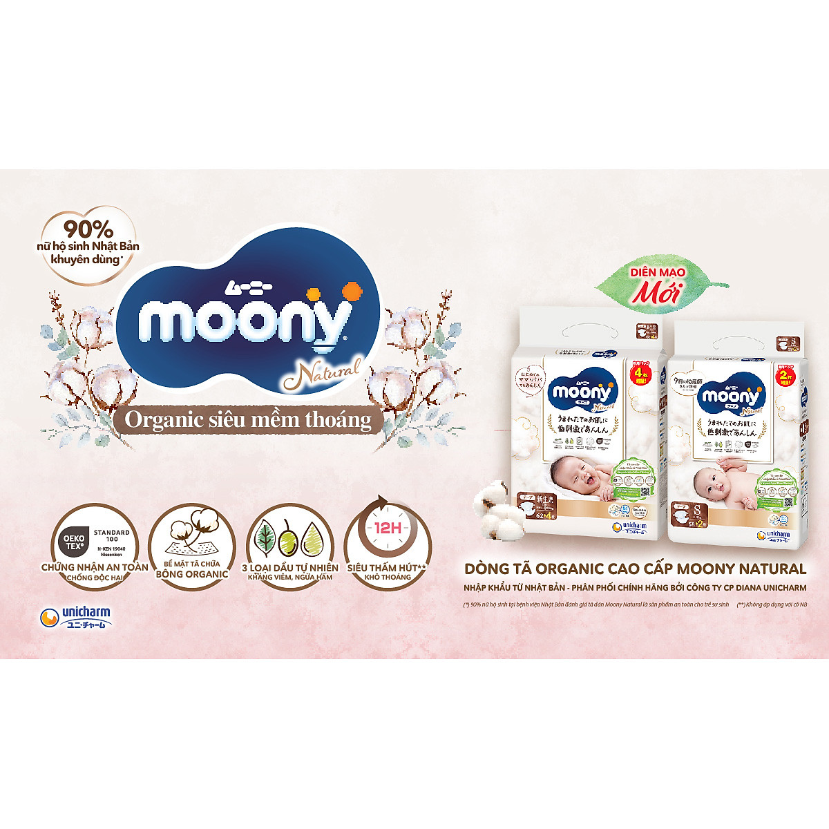 Tã/Bỉm dán organic siêu cao cấp Moony Natural Newborn 62+4 miếng