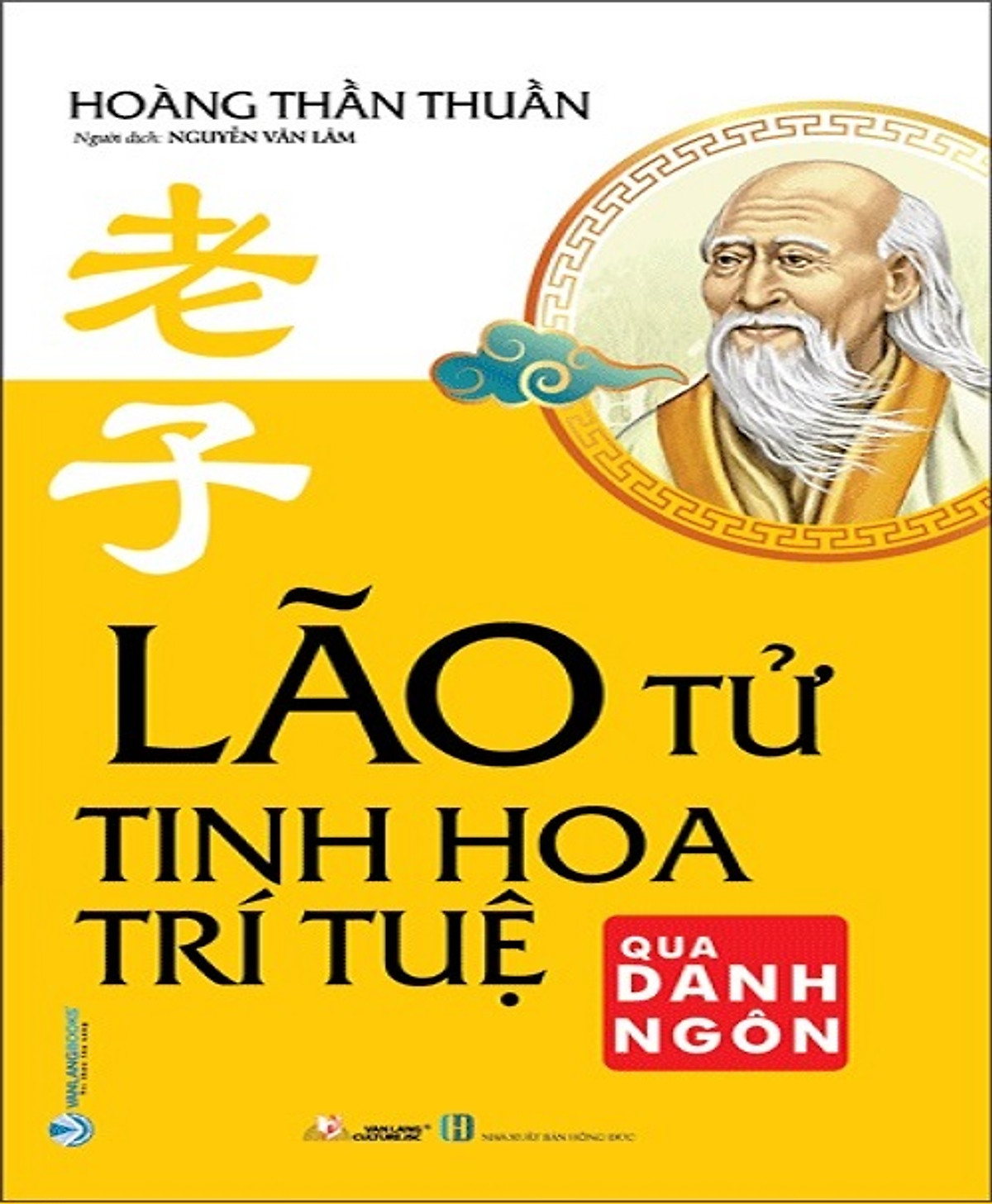 Lão Tử Tinh Hoa Trí Tuệ Qua Danh Ngôn