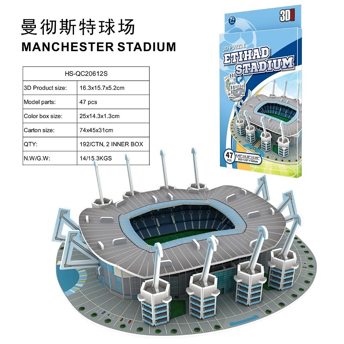 Long khoa học Lắp chi tiết mô hình sân vận động old trafford YouTube #47 Long khoa học Lắp chi tiết mô hình sân vận động old trafford YouTube