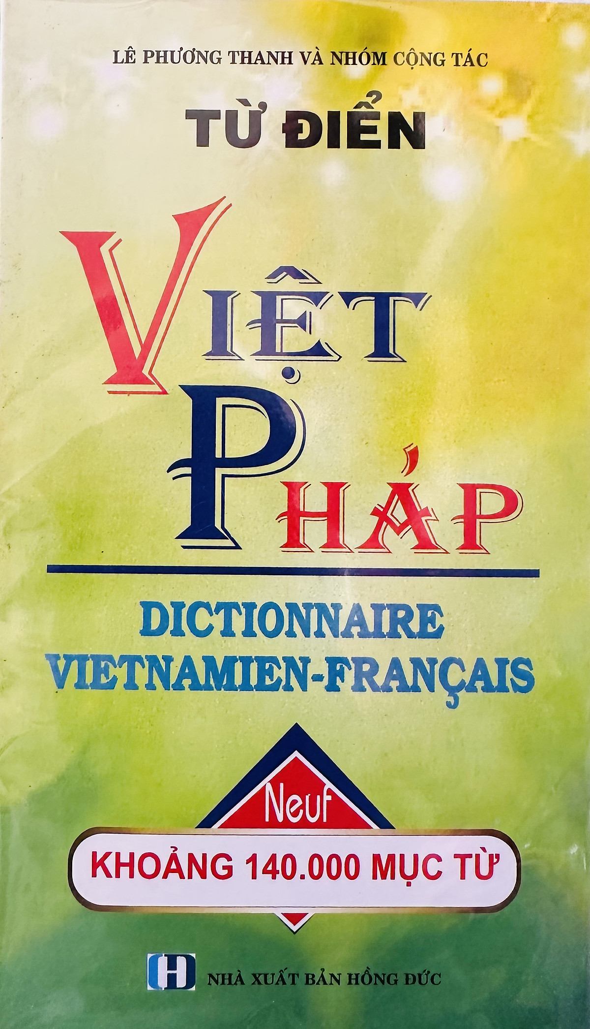 Từ điển Việt - Pháp 