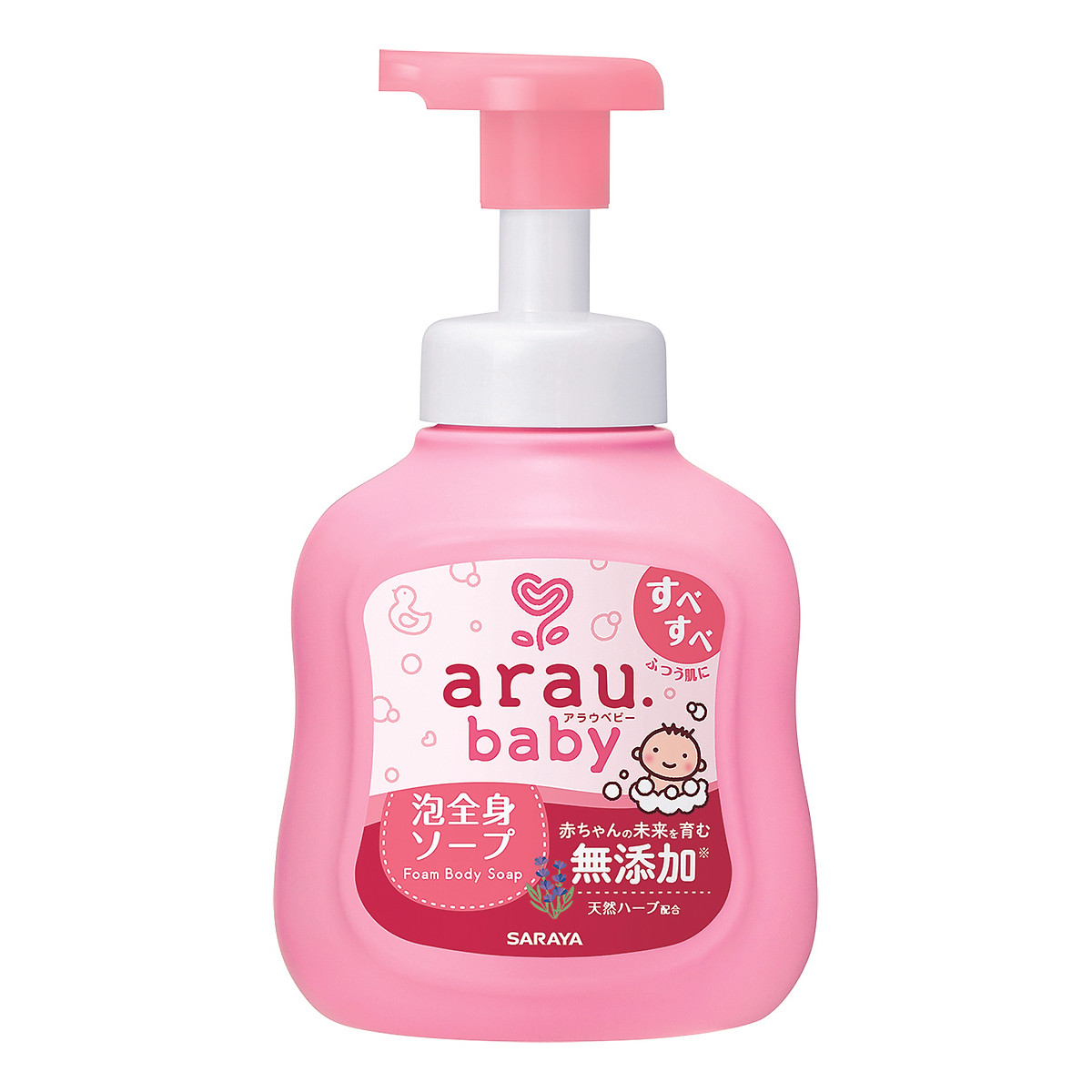 Bọt tắm gội thảo mộc cho bé Arau Baby - Bình 450ml