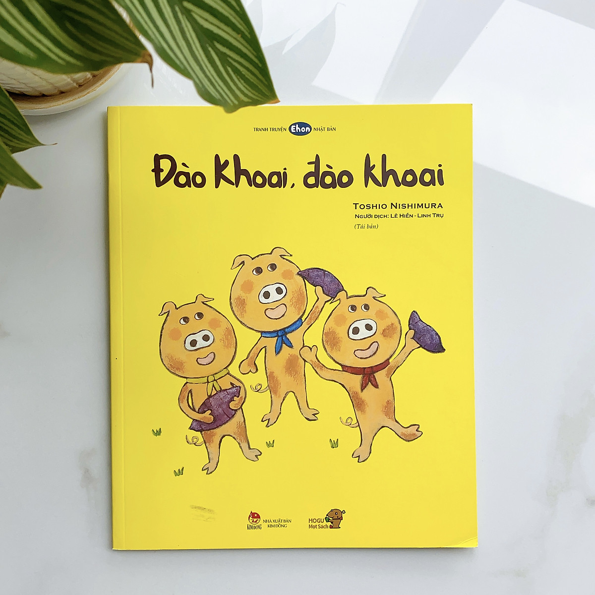 Ehon - Phát triển tư duy - Đào khoai, đào khoai - cho bé 3-6 tuổi.