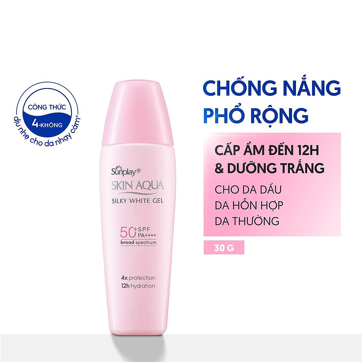 Kem chống nắng Skin Aqua dưỡng trắng & dưỡng ẩm, dùng hàng ngày dạng gel Sunplay Skin Aqua Silky White Gel Eco Việt Nam SPF 50, PA++++ 30g