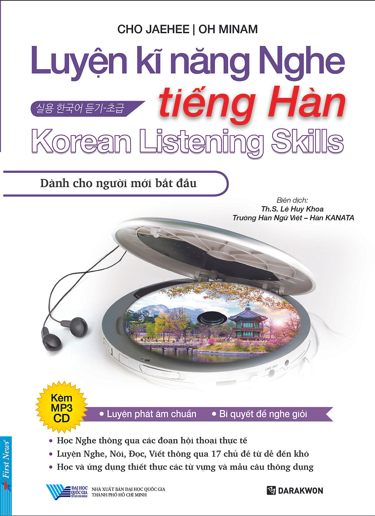 Combo Luyện Kĩ Năng Nghe Tiếng Hàn Dành Cho Người Mới Bắt Đầu + Dành Cho Trình Độ Trung Cấp (Kèm CD)
