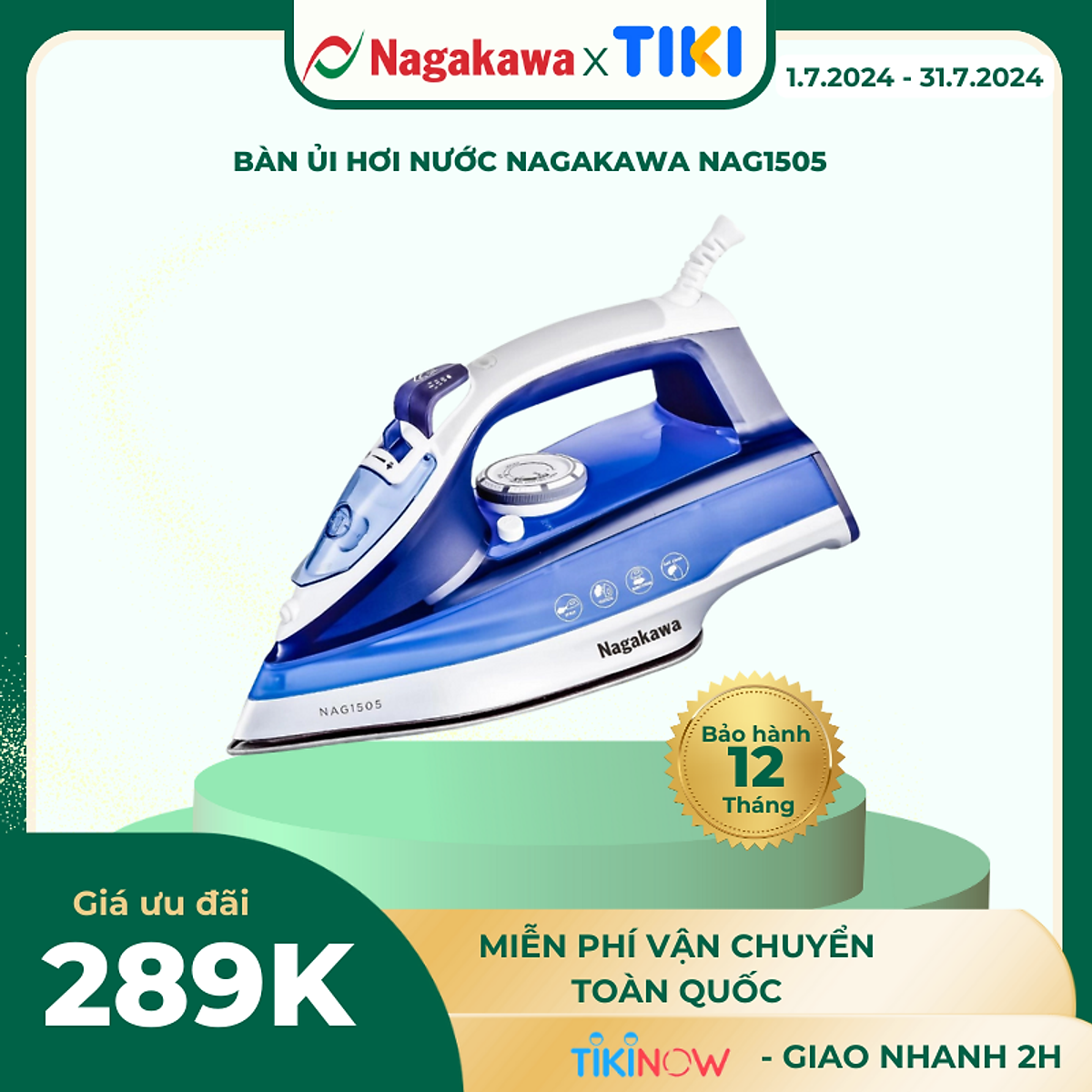 Bàn Ủi Hơi Nước Nagakawa NAG1505 (1200W) - Hàng Chính Hãng