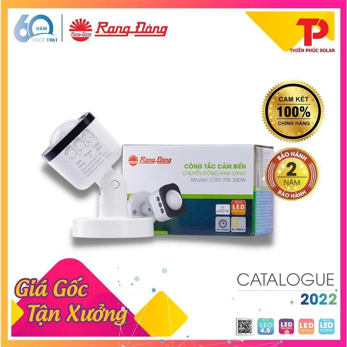 Công tắc cảm biến Rạng Đông Model CT01.PIR 300W Model 2022 Đèn cảm ứng