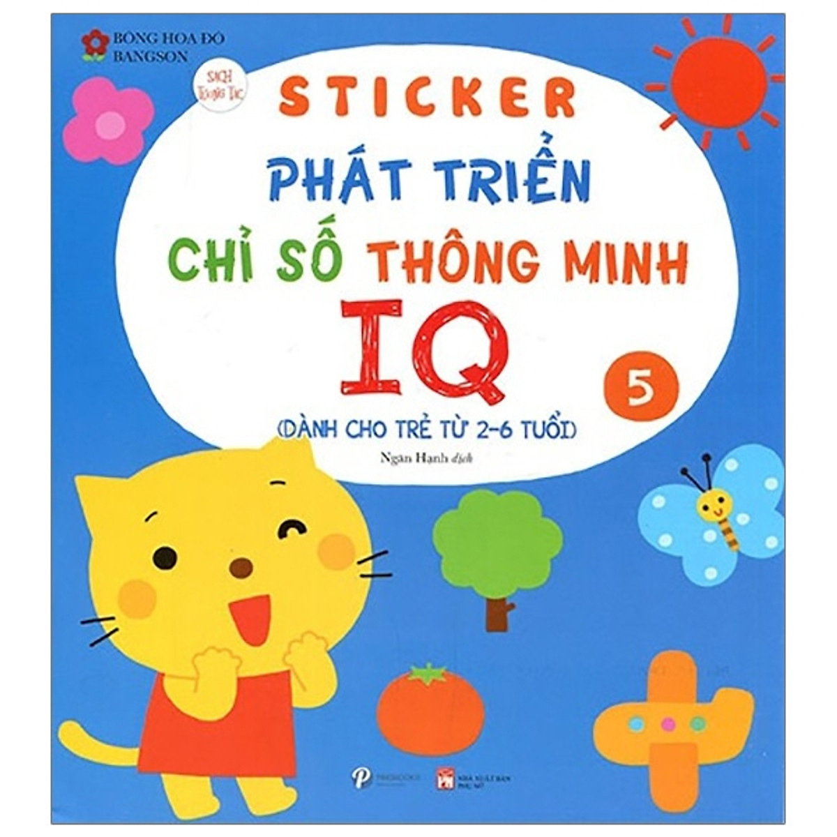 Sticker Phát Triển Chỉ Số Thông Minh IQ - Tập 5