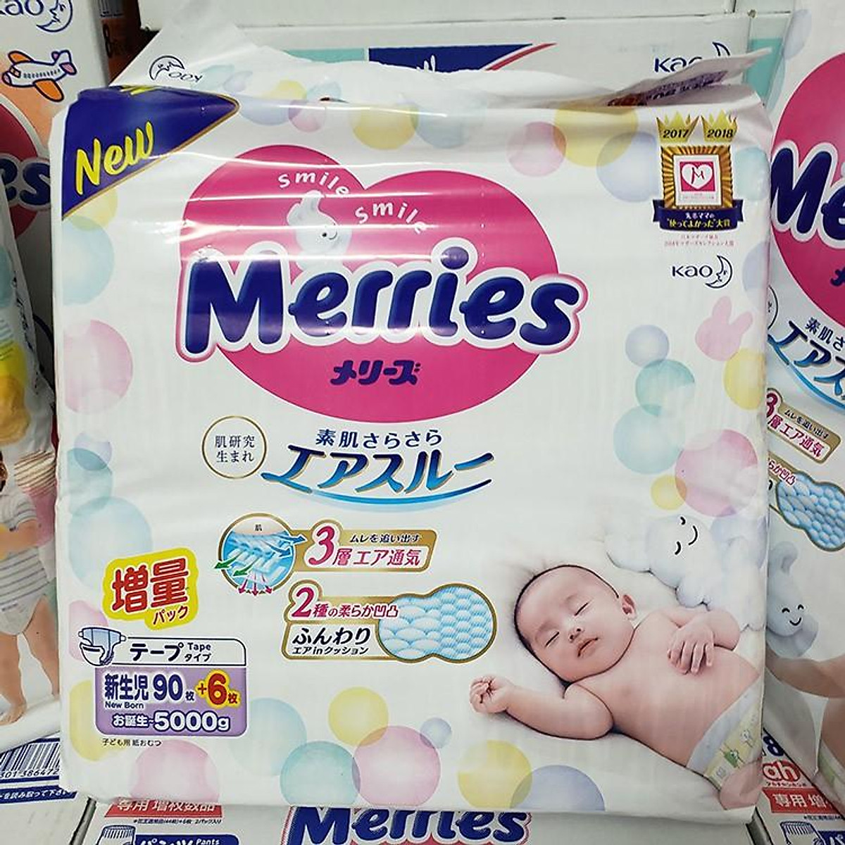 Tã Bỉm Merries Quần/Dán Nội Địa Nhật Chính Hãng Đủ Size NB96/S88/M68/M64/L58/L50/XL44/XXL28