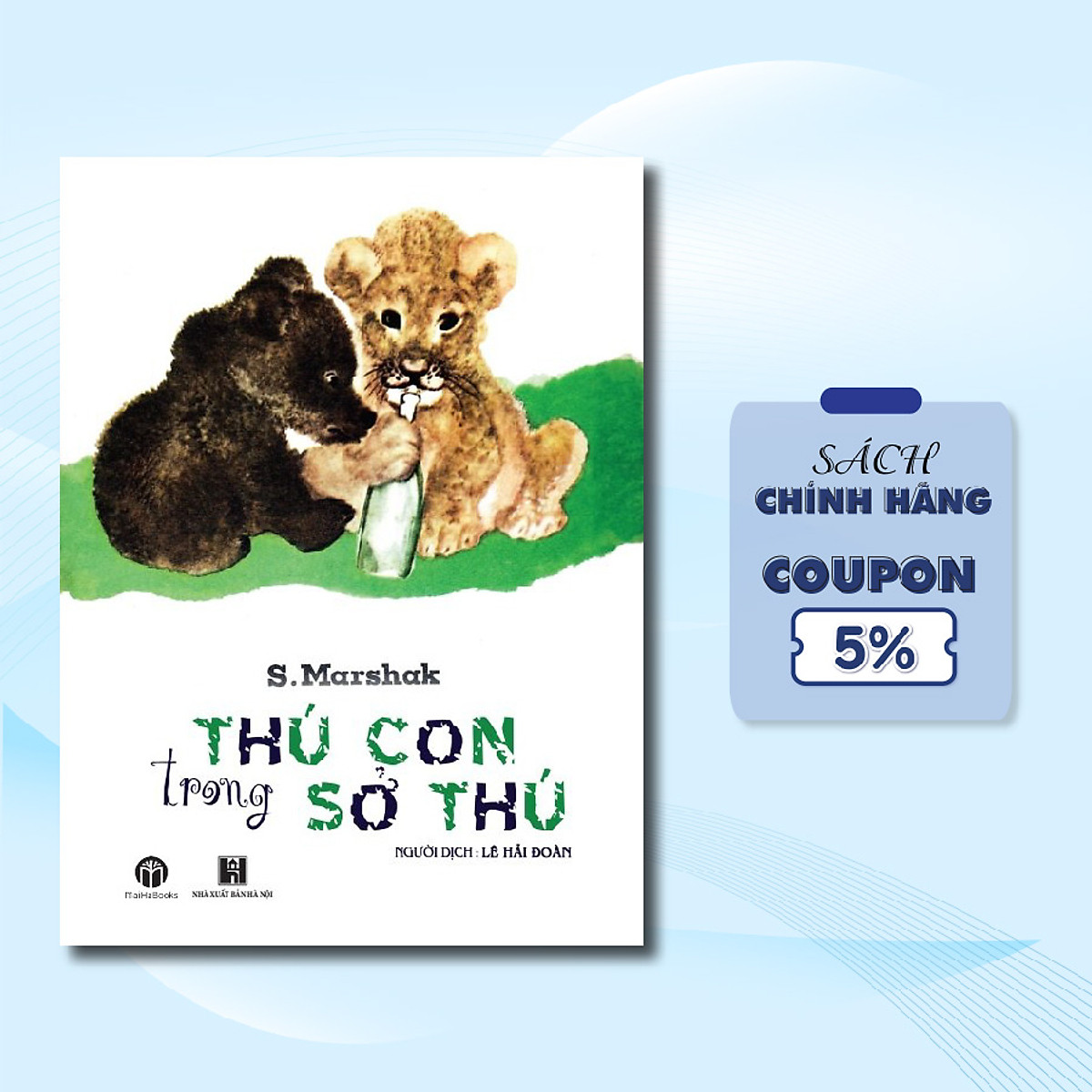 Thú Con Trong Sở Thú - Truyện tranh thiếu nhi