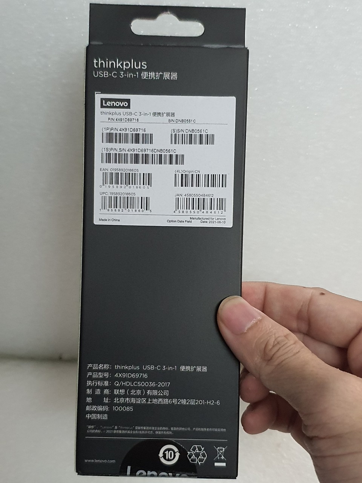 Cáp type C ra HDMI - VGA và USB - 3 trong 1 - Lenovo Thinkplus Type C USB-C 3-in-1 Adapter USB Hub, 4K HDMI 60Hz, VGA, USB 3.0 Type C to HDMI VGA USB 3.0 - Hàng chính hãng