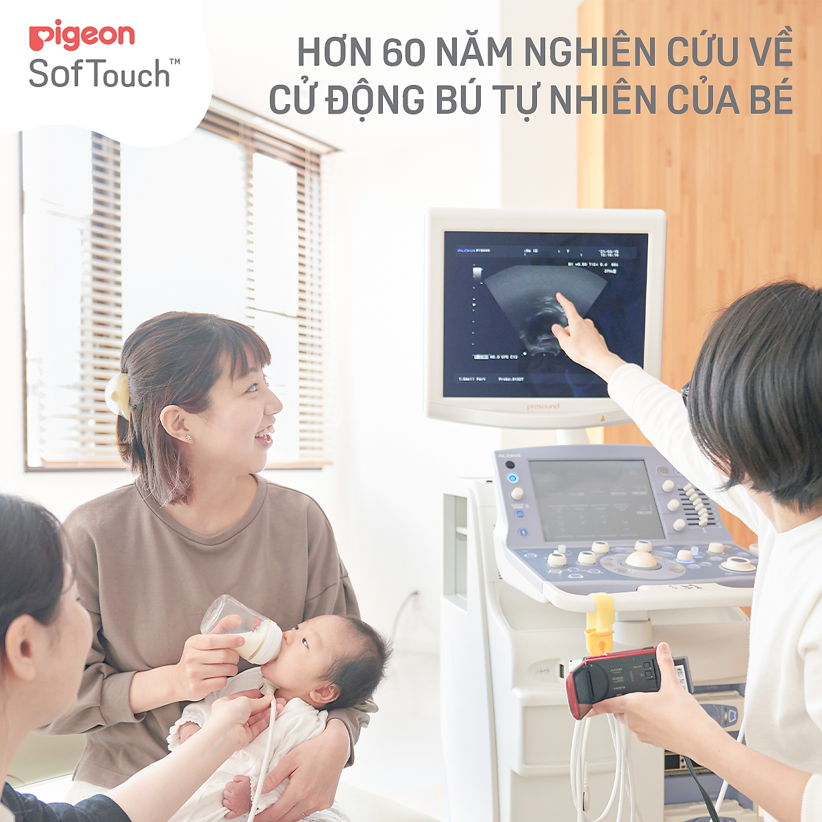 Bình sữa Pigeon PPSU Plus thế hệ III phiên bản Nhật hình Cây 160ml/240ml