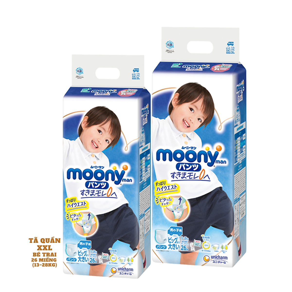 Bỉm - Tã Quần Moony Blue (bé trai) size XXL 26 miếng (Cho bé 13-28kg)