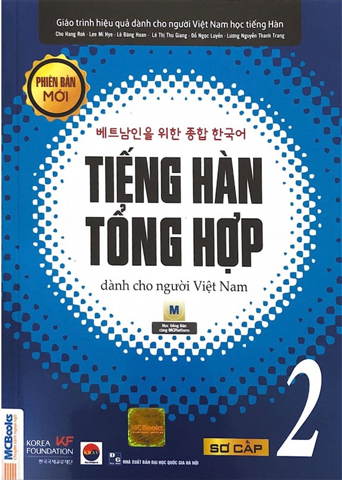 Tiếng Hàn Tổng Hợp Dành Cho Người Việt Nam - Sơ Cấp 2 (Bản Đen Trắng)