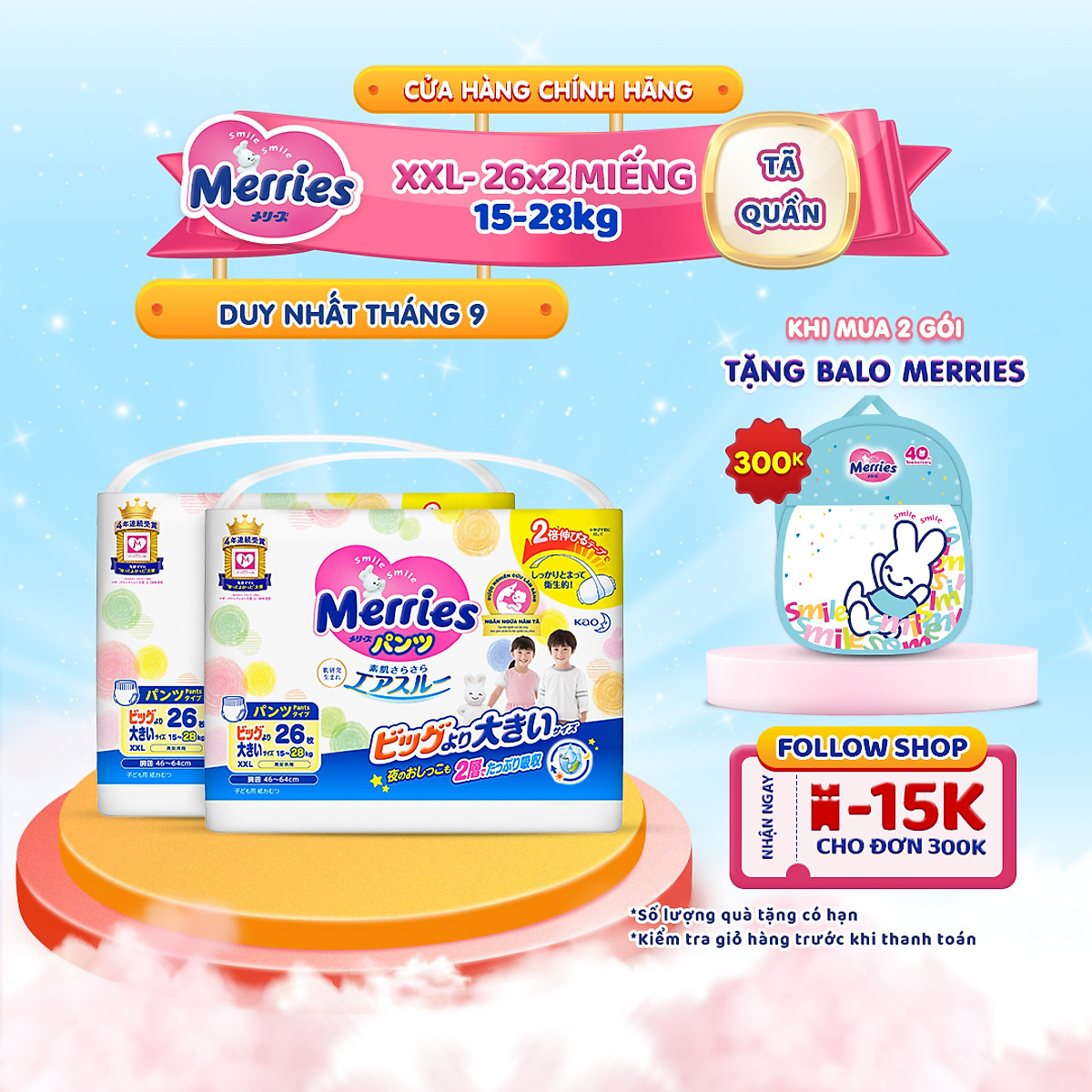 Combo 2 Tã/bỉm quần Merries size XXL - 26 miếng (Cho bé 15 - 28kg)