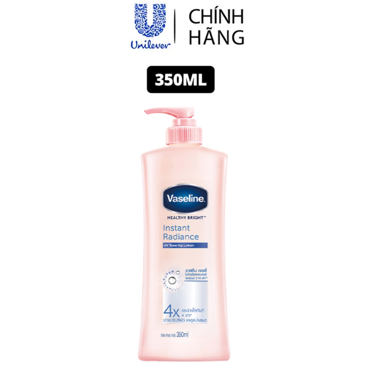 Sữa Dưỡng Thể 350Ml Vaseline Dưỡng Ẩm Sáng Da Instant Radiance Vi Chất Phản Quang Giúp Da Sáng Tức Thì Gấp 4 Lần