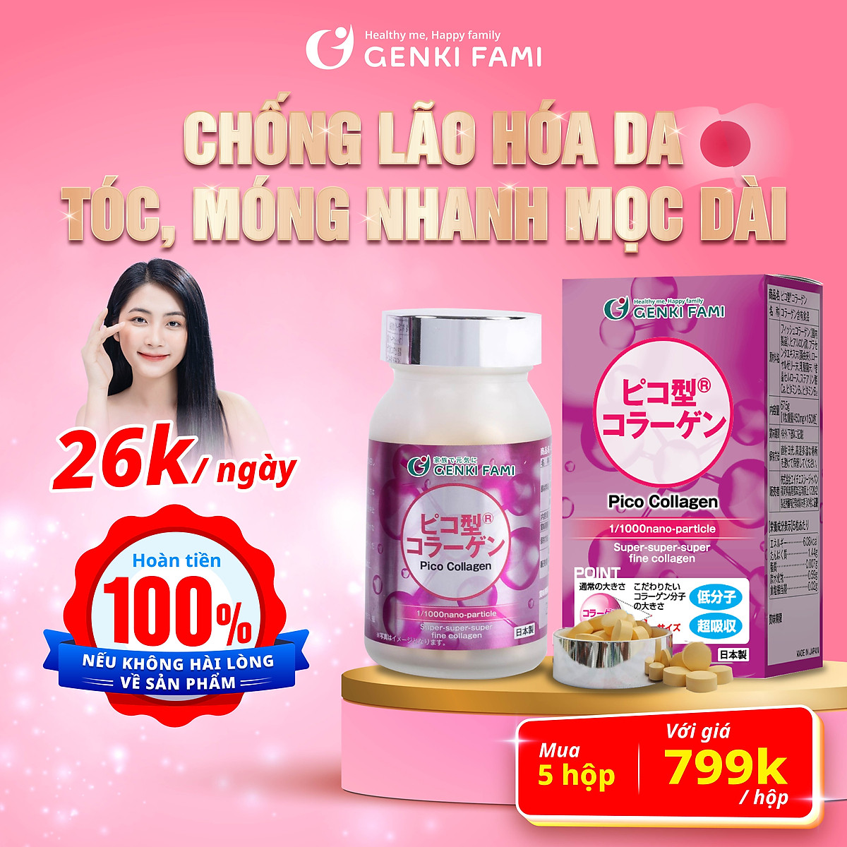 Collagen Viên Nhật Bản, Hỗ Trợ Ngăn Ngừa Lão Hóa Da, Giúp Tóc Móng Chắc Khỏe, Hộp 180 Viên