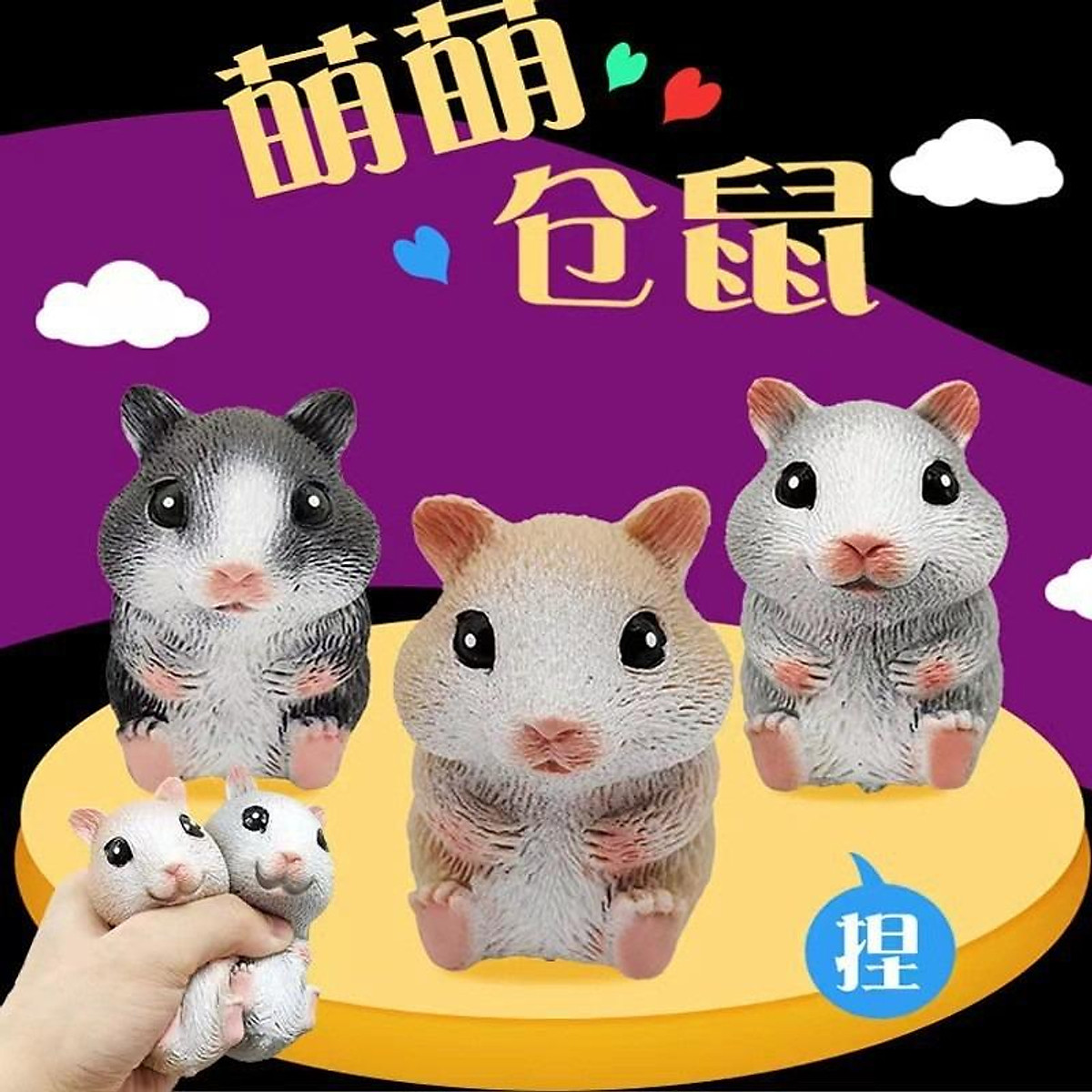 Đồ chơi squishy hình CHUỘT HAMSTER mẫu mới mềm mịn chậm tăng giải ...