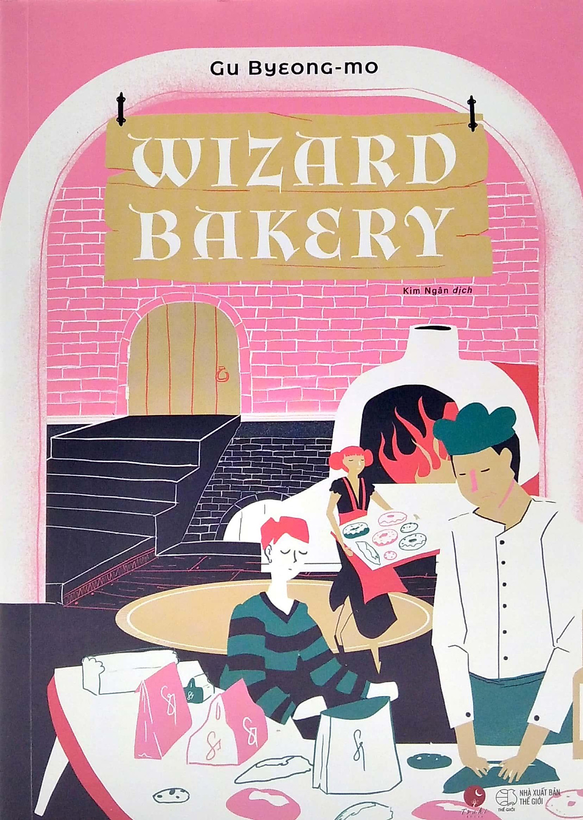 Wizard Bakery (Tặng Kèm 1 Bookmark)