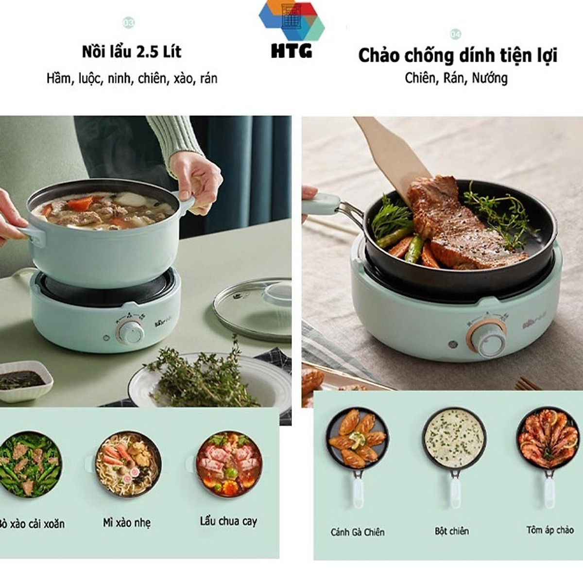 Nồi Lẩu Điện Đa Năng Bear DHG-B25B2 Kèm Chảo Chống Dính 3 Tầng, 4 ...