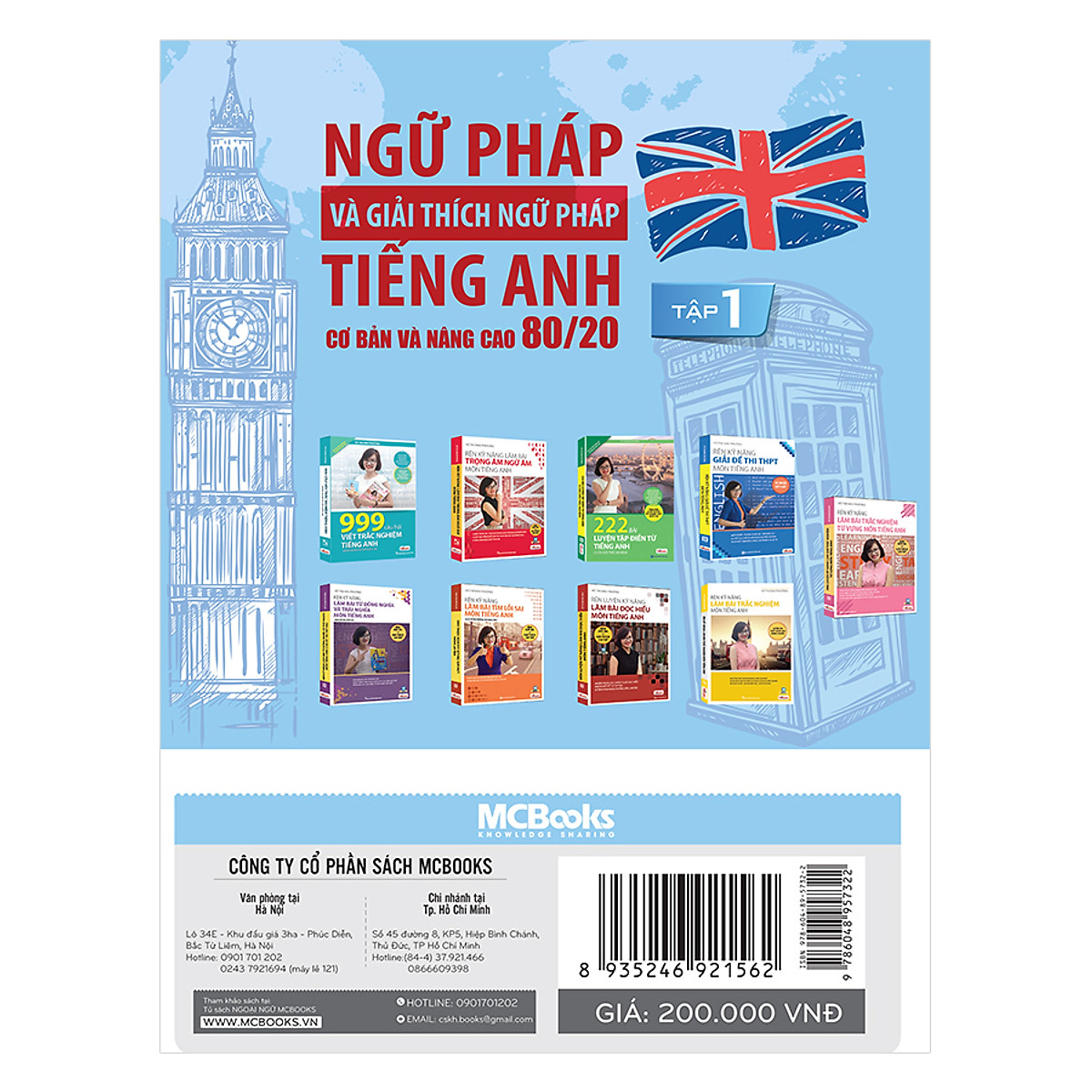 Ngữ Pháp Và Giải Thích Ngữ Pháp Tiếng Anh Cơ Bản Và Nâng Cao (Tập 1)