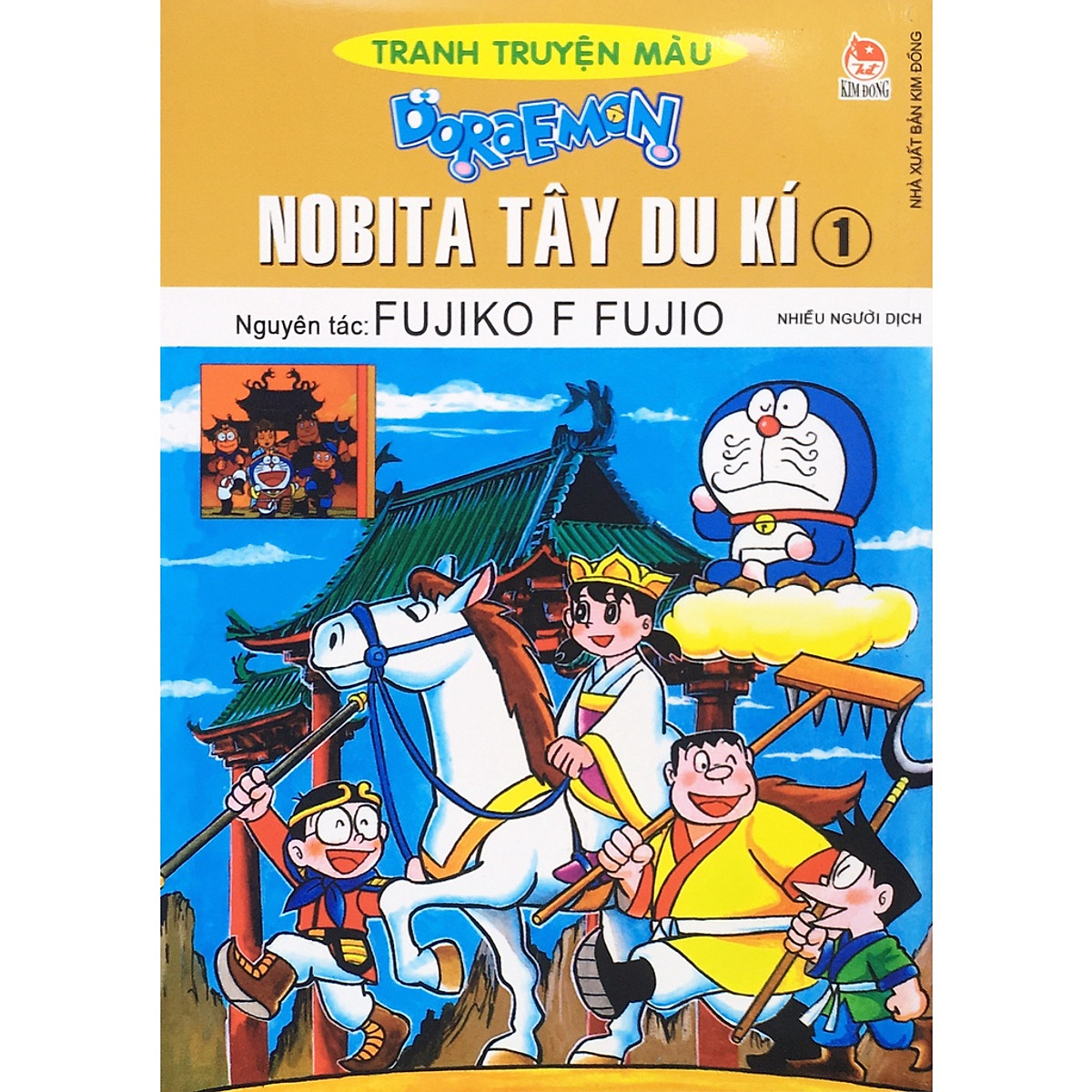 Truyện Tranh - Combo 2 Cuốn Doraemon Màu: Nobita Tây Du Ký - Kđ -Ndbooks