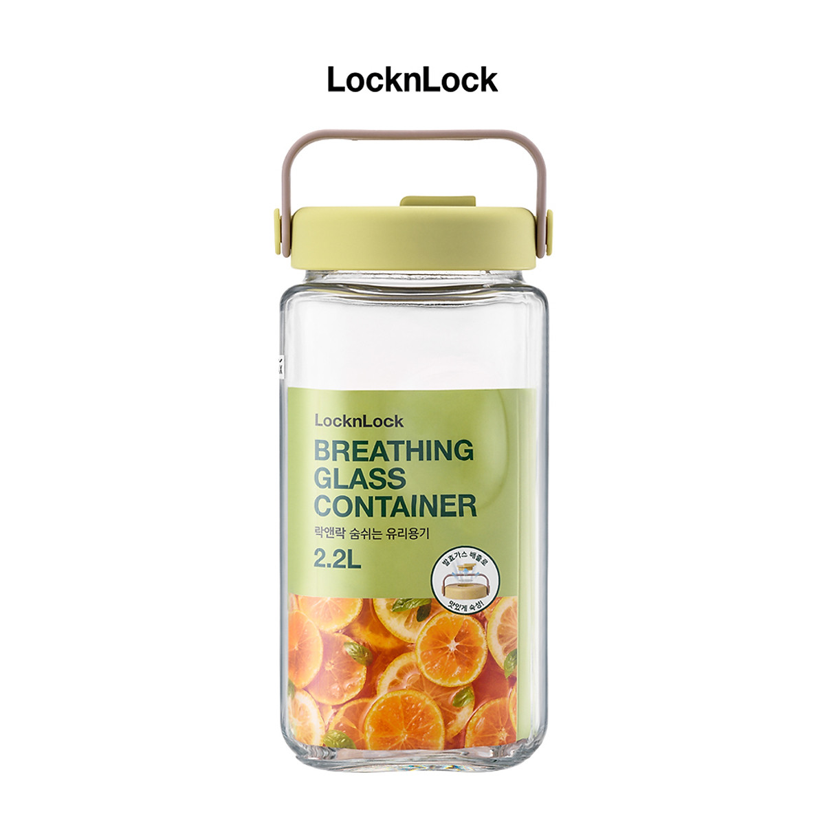 Hũ thủy tinh Breathing LocknLock - Kèm nắp đậy - Tay cầm hủ linh hoạt