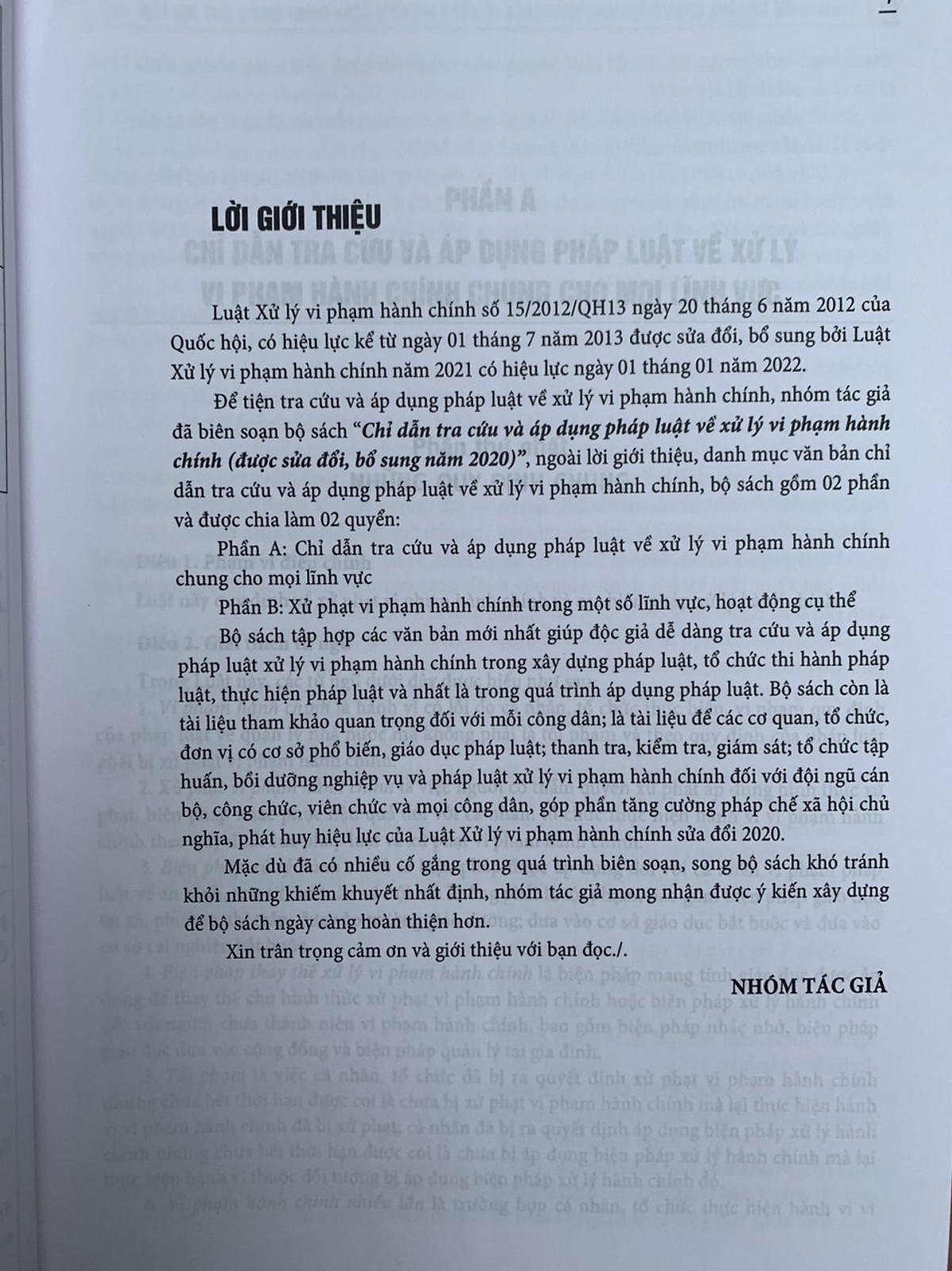 Chỉ dẫn tra cứu và áp dụng pháp luật về xử lý vi phạm hành chính (được sửa đổi, bổ sung năm 2020) - Quyển 1 và Quyển 2