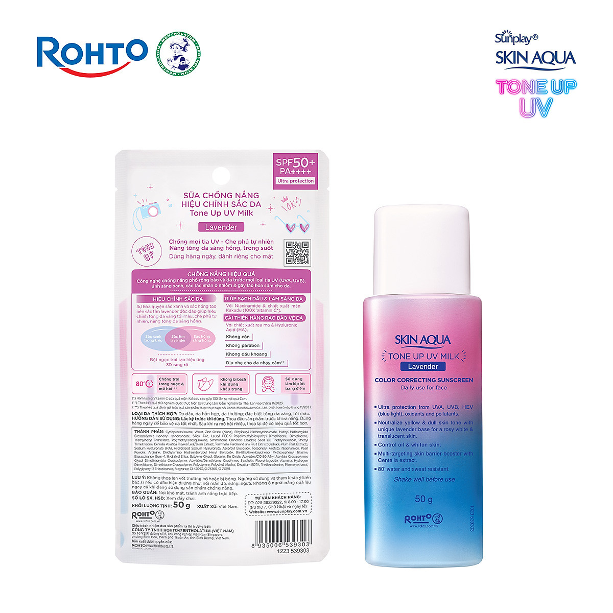 Sữa chống nắng nâng tông Skin Aqua Tone up Lavender cho da tối màu & da vàng Sunplay Skin Aqua Tone Up UV Milk Lavender SPF 50+ PA++++ 50g