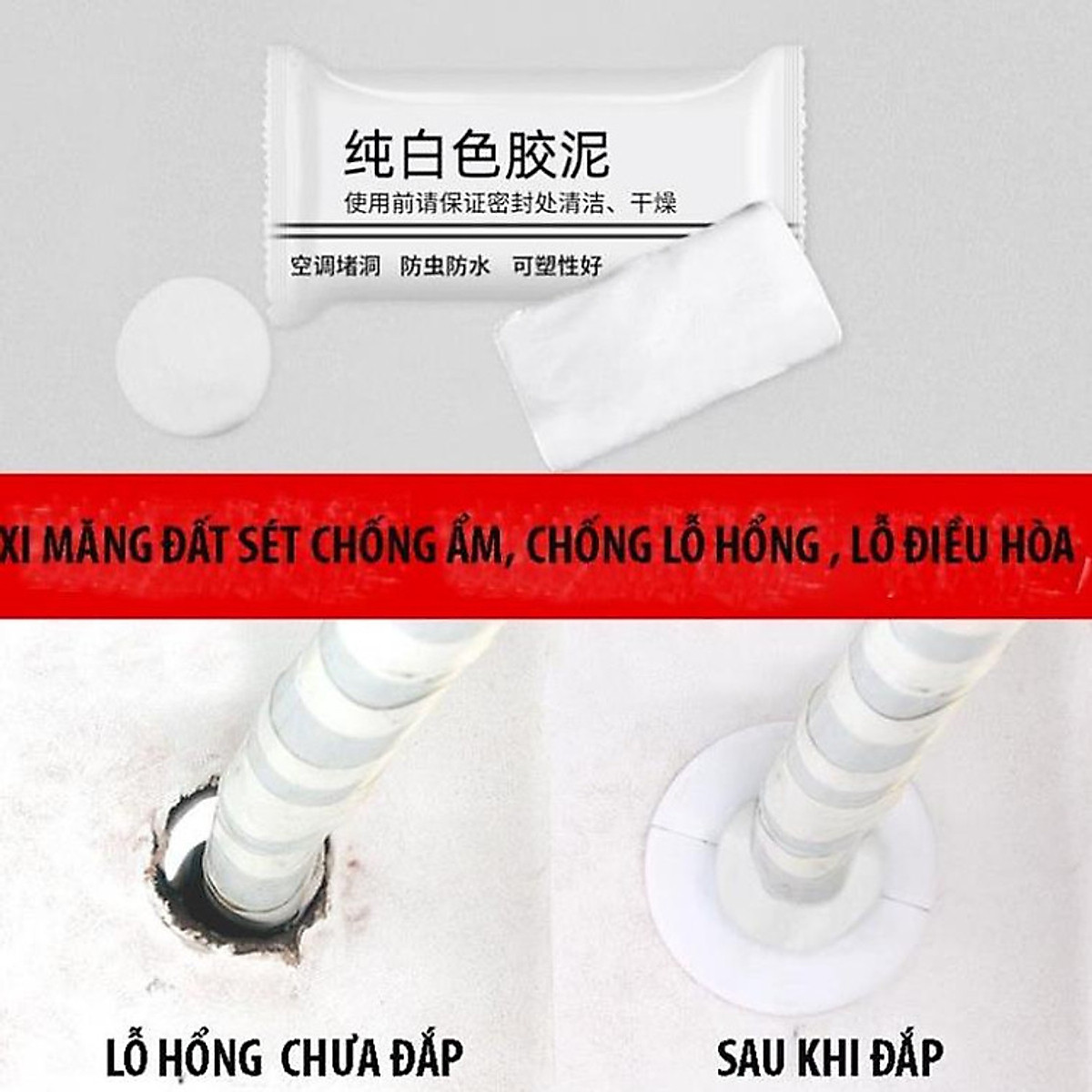 Combo 5 Gói Xi Măng Dẻo 20g Bịt Lỗ Điều Hoà, Đường Ống Nước, Keo Dán Lỗ Tường Bằng Xi Măng