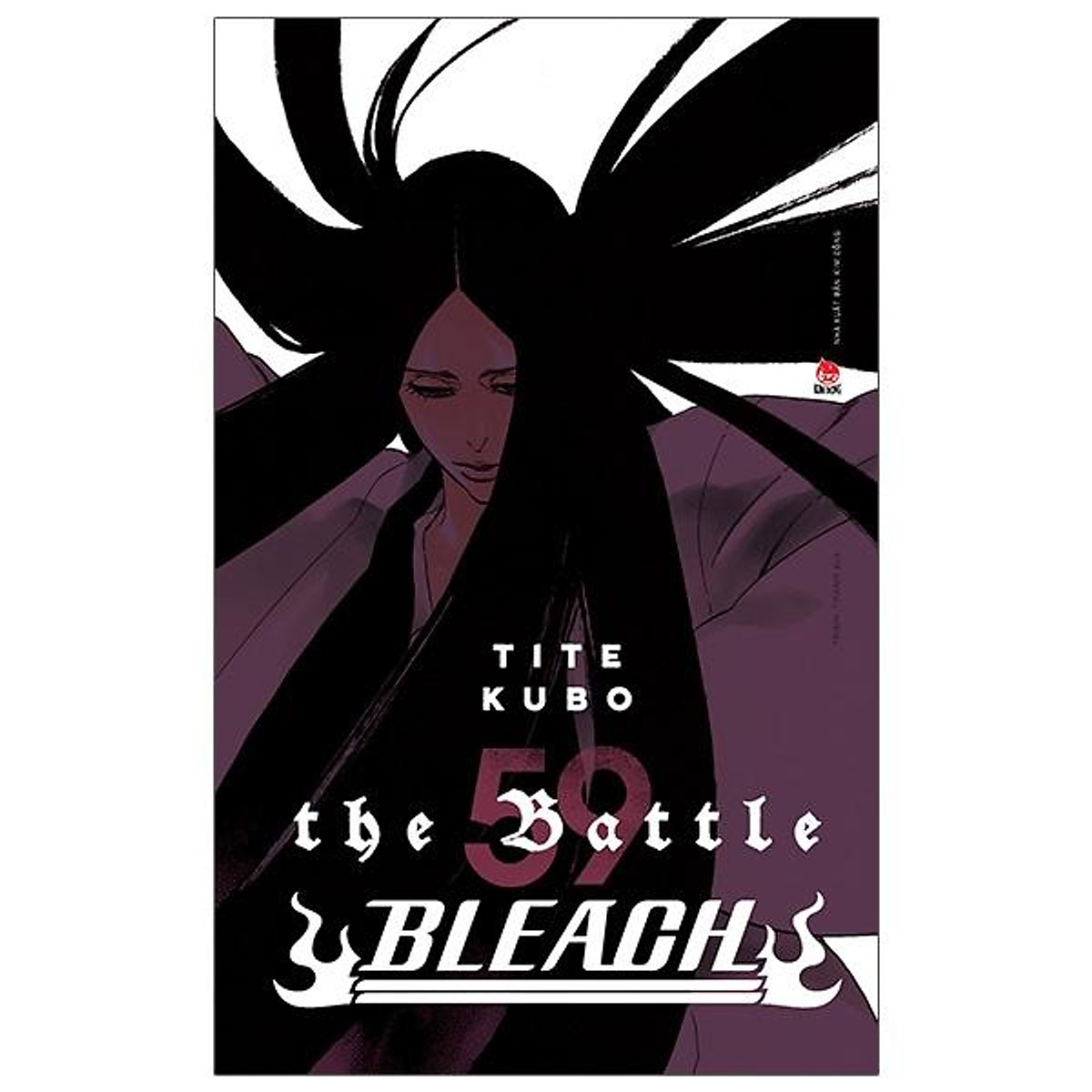 Bleach - Tập 59: The Battle