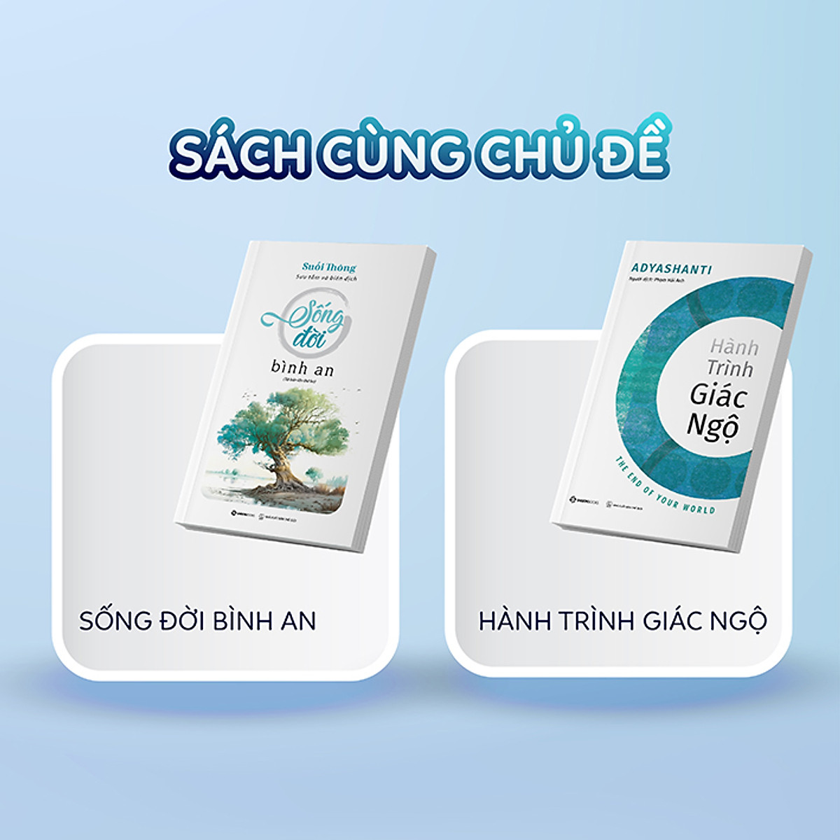 An nhiên giữa những thăng trầm - Tác giả Như Nhiên Thích Tánh Tuệ