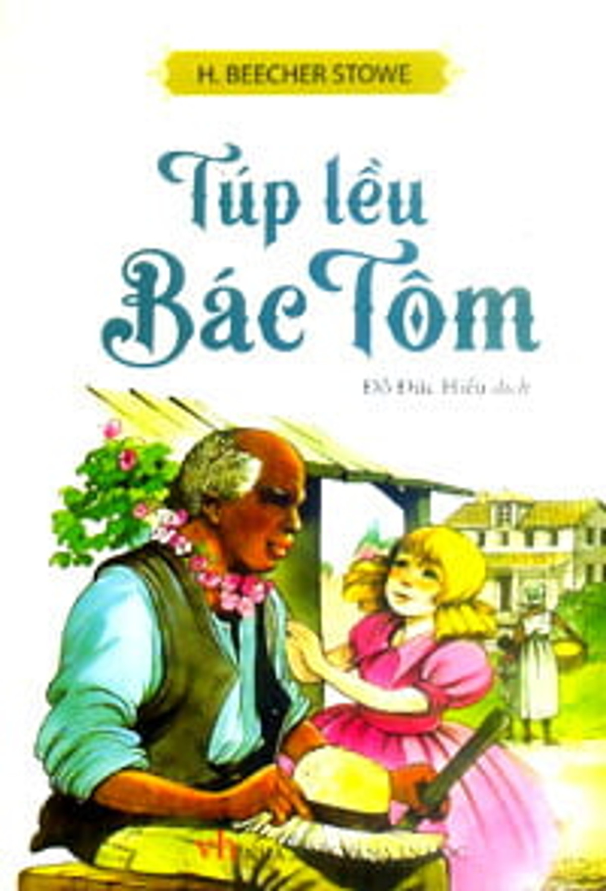 Túp Lều Bác Tôm (2017)