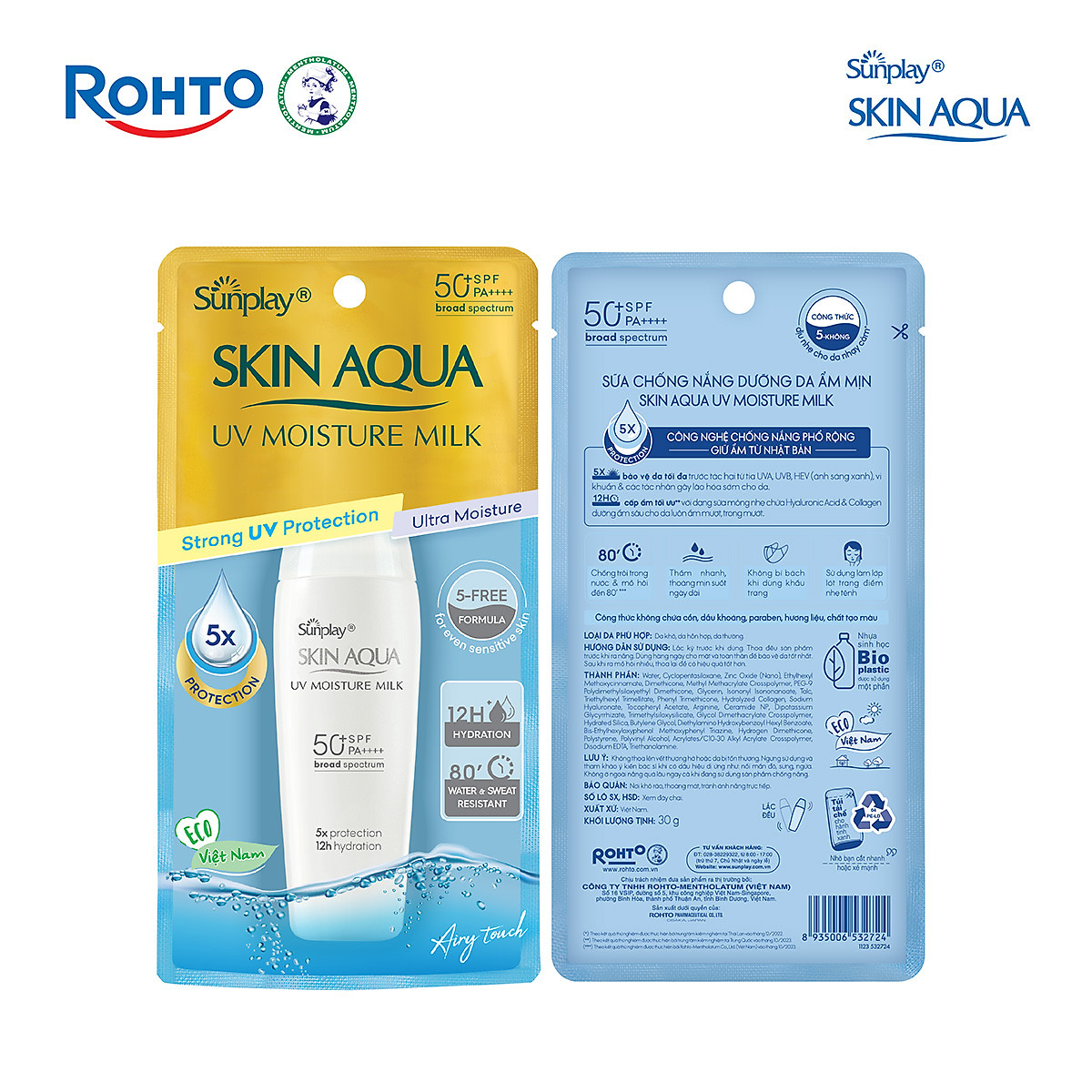 Kem chống nắng Skin Aqua dưỡng ẩm, dạng sữa dùng hàng ngày Sunplay Skin UV Moisture SPF 50, PA++++ 30g