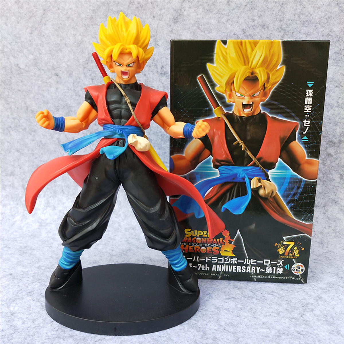 ENTRY GRADE SUPER SAIYAN GOD SUPER SAIYAN SON GOKU  Mô hình đồ chơi lắp  ráp  POPS Shop