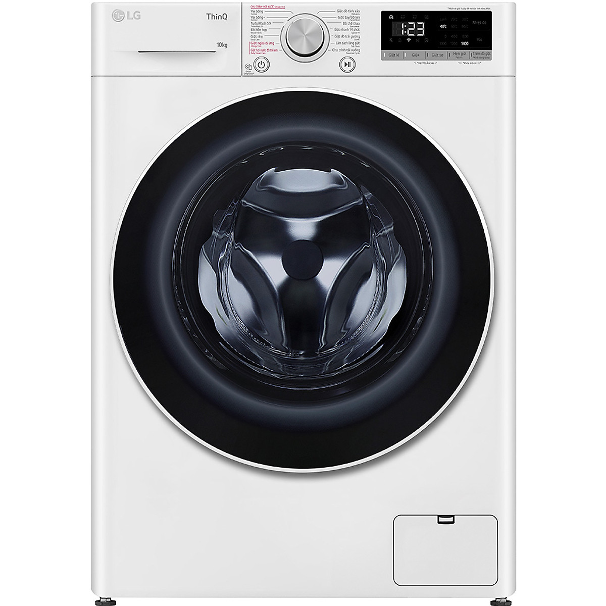Máy giặt LG AI DD Inverter 10 kg FV1410S4W1 - Hàng Chính Hãng