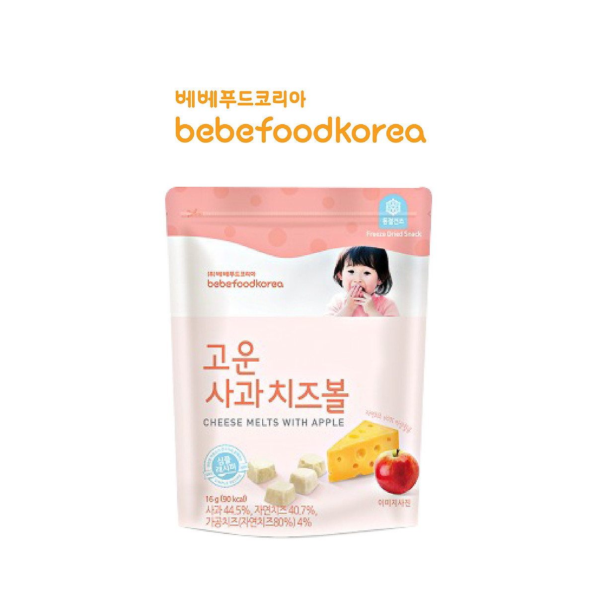 Phô mai khô sấy lạnh cho bé Bebefood Hàn Quốc