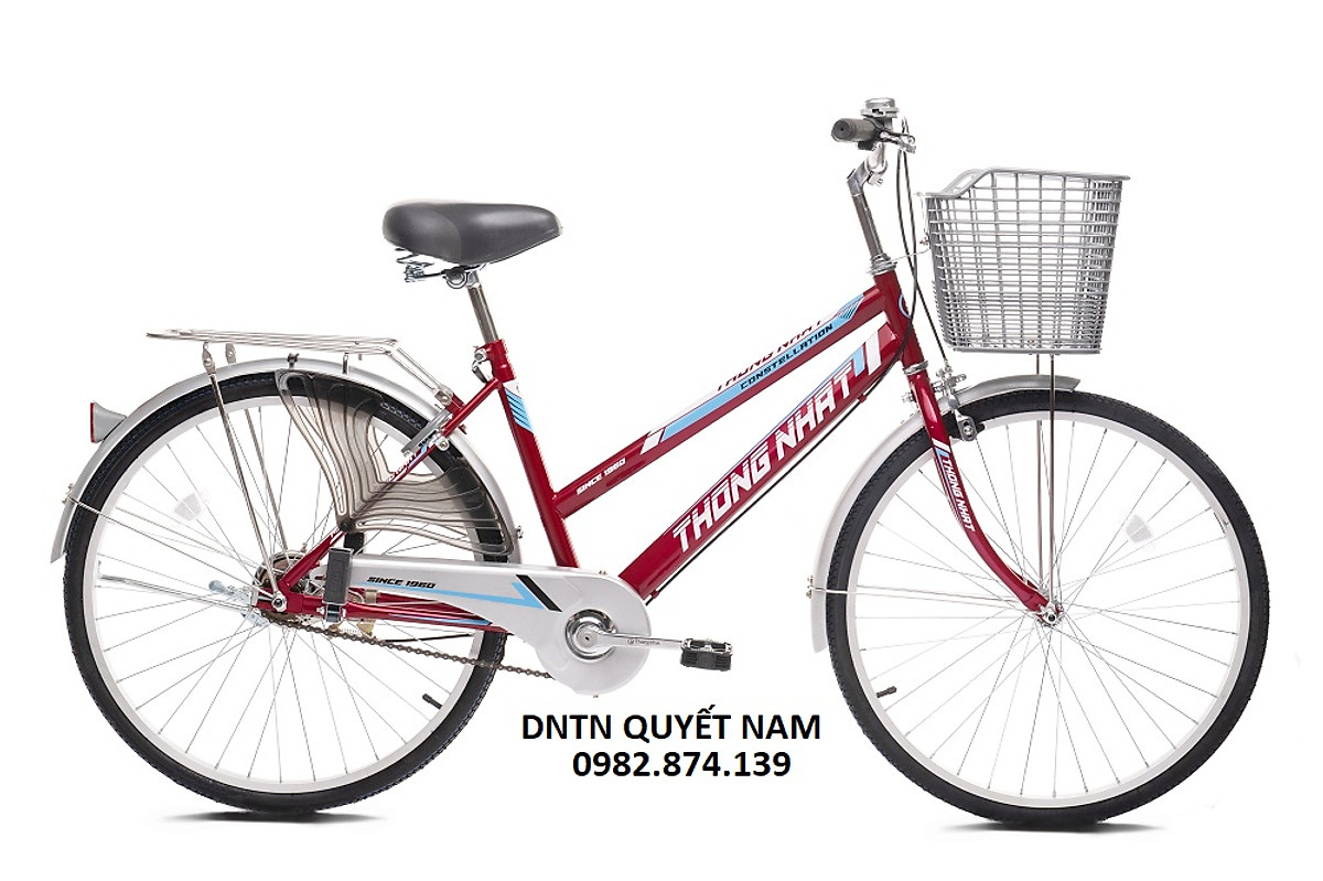 Xe đạp Thống Nhất GN06-26 - Hàng chính hãng - Xe đạp thông dụng