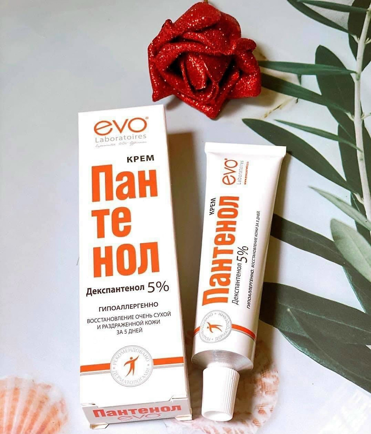 Thuốc Panthenol là thuốc gì? giá bao nhiêu? mua ở đâu? có tác dụng gì?